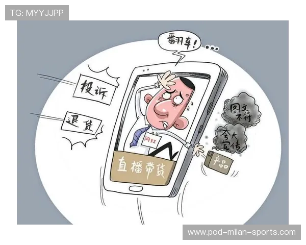 电竞解说员的“口误：尴尬的直播翻车