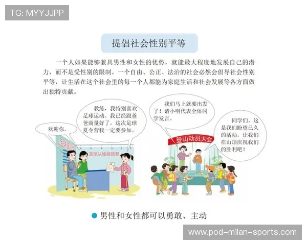 性别争议:生理性别跨性别运动员参赛再引辩论 性别争议:生理性别跨性别运动员参赛再引辩论